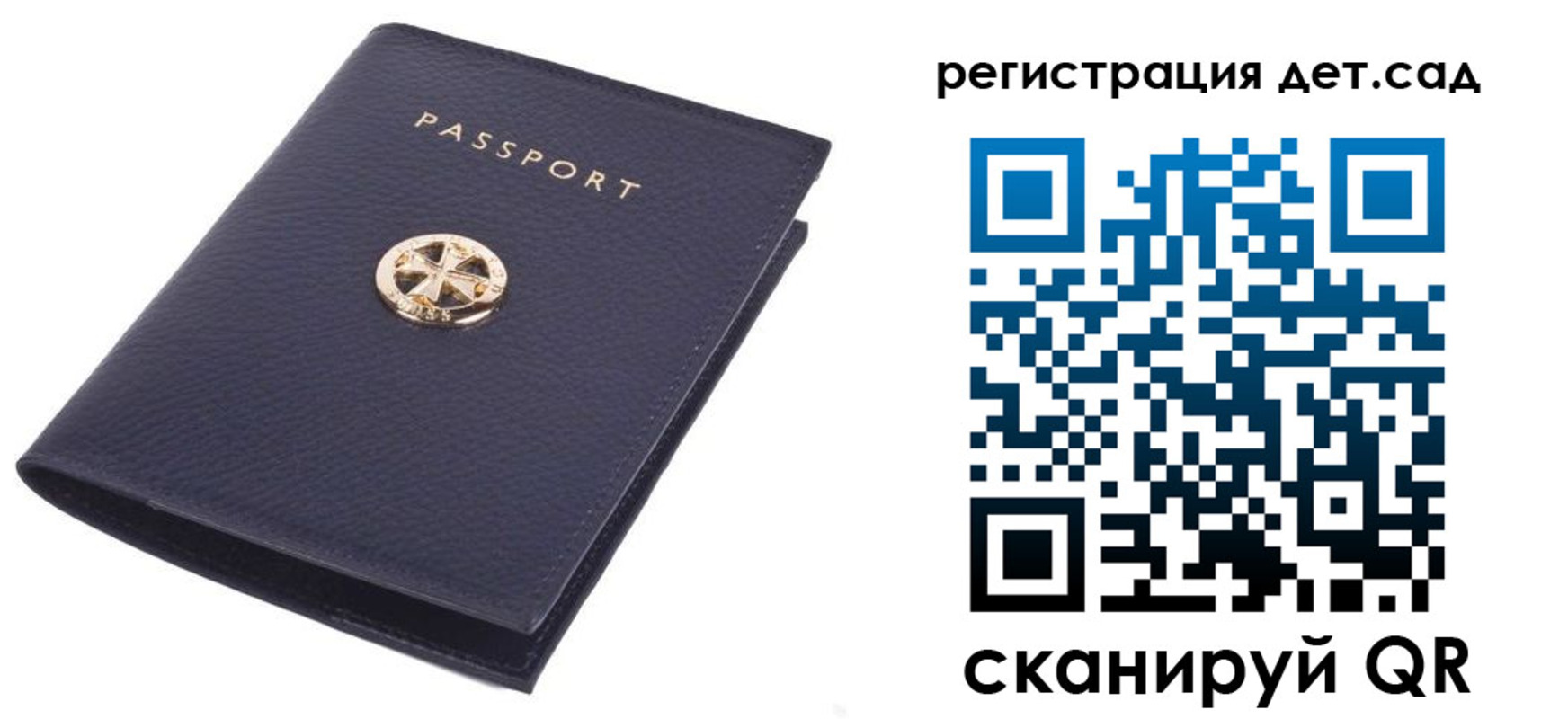 пропишу в квартире в Ухте